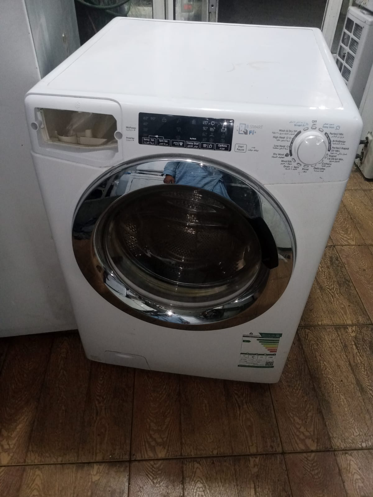 Washing machine repair